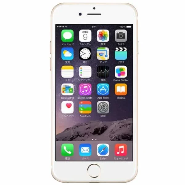 iPhone 6s Plus Mobitel best cheapiphone 6s plus used  all colors uk | Mobitel